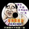 澳门近50期开奖记录表查询结果今天最新